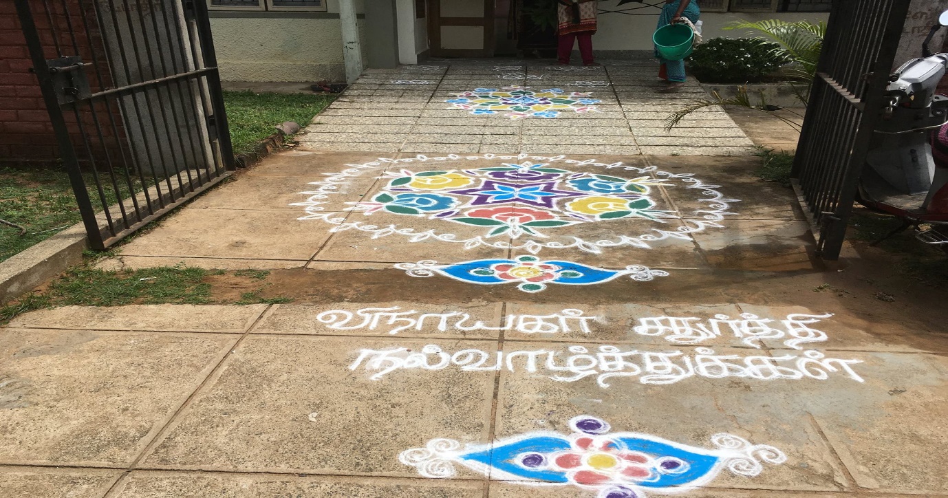 Vinayakar Chathurth at MEHATVA